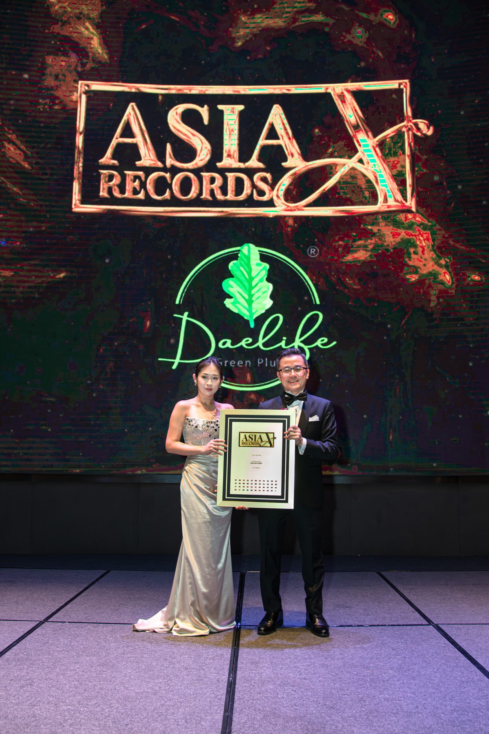 Daelife Green Plus 荣获亚洲纪录认证 —— 荣膺"2025年夜间保健品销量最高"殊荣（首位纪录保持者）