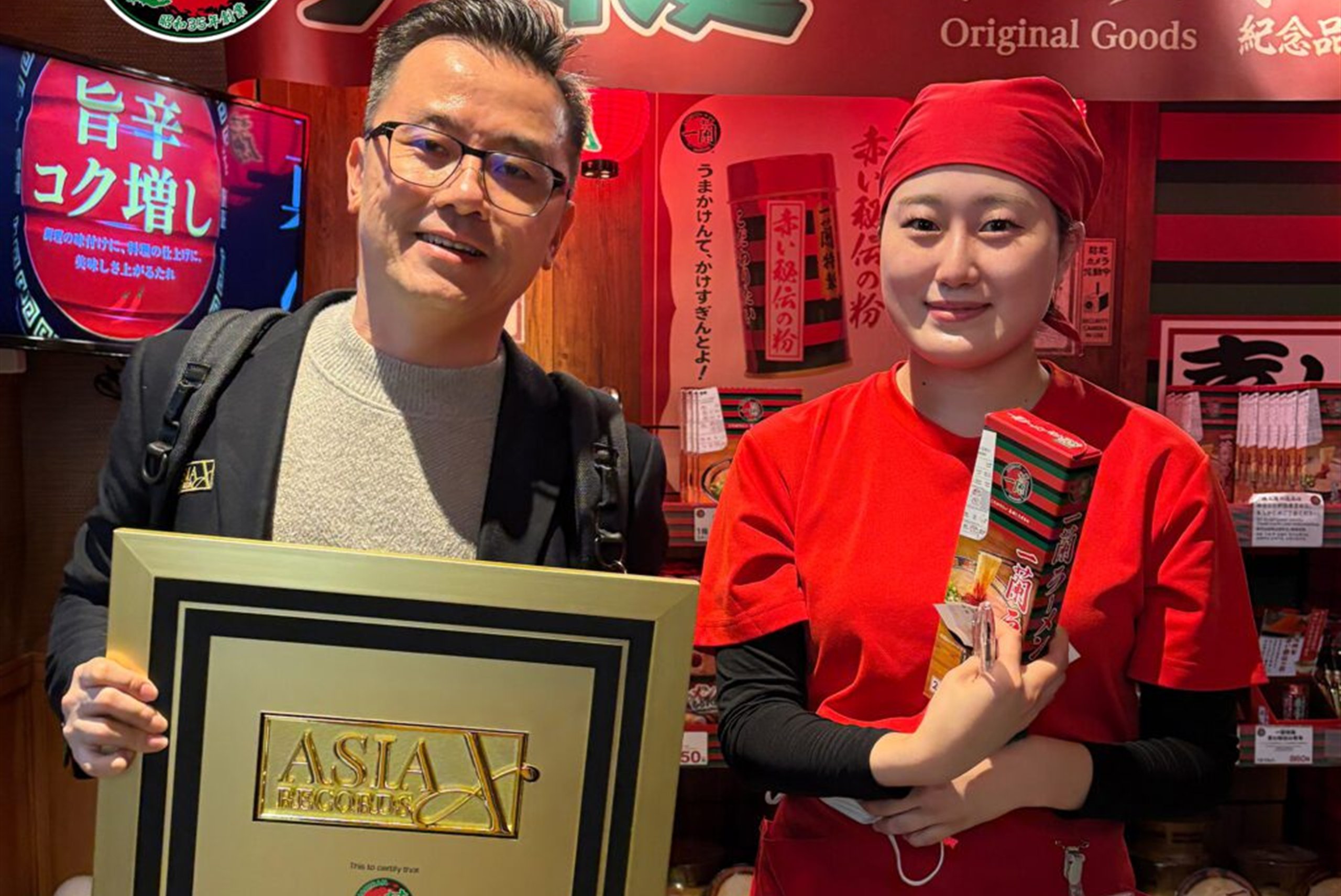 Ichiran Shibuya Awarded Best Selling 24-Hour Ramen Restaurant by Asia Record