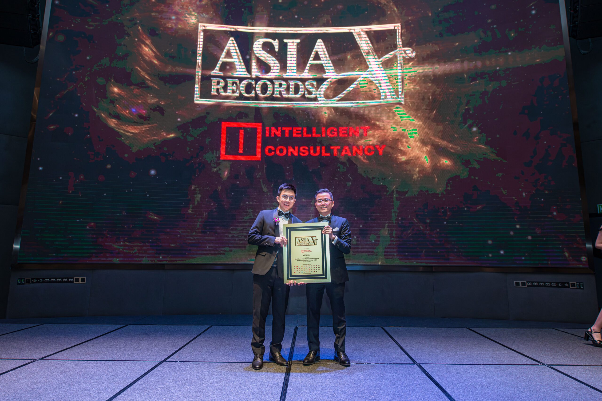 明智顾问（Intelligent Consultancy）荣获亚洲纪录认证 —— 荣膺"2025年协助促成银行贷款批核数量最多的咨询公司"殊荣（首位纪录保持者）