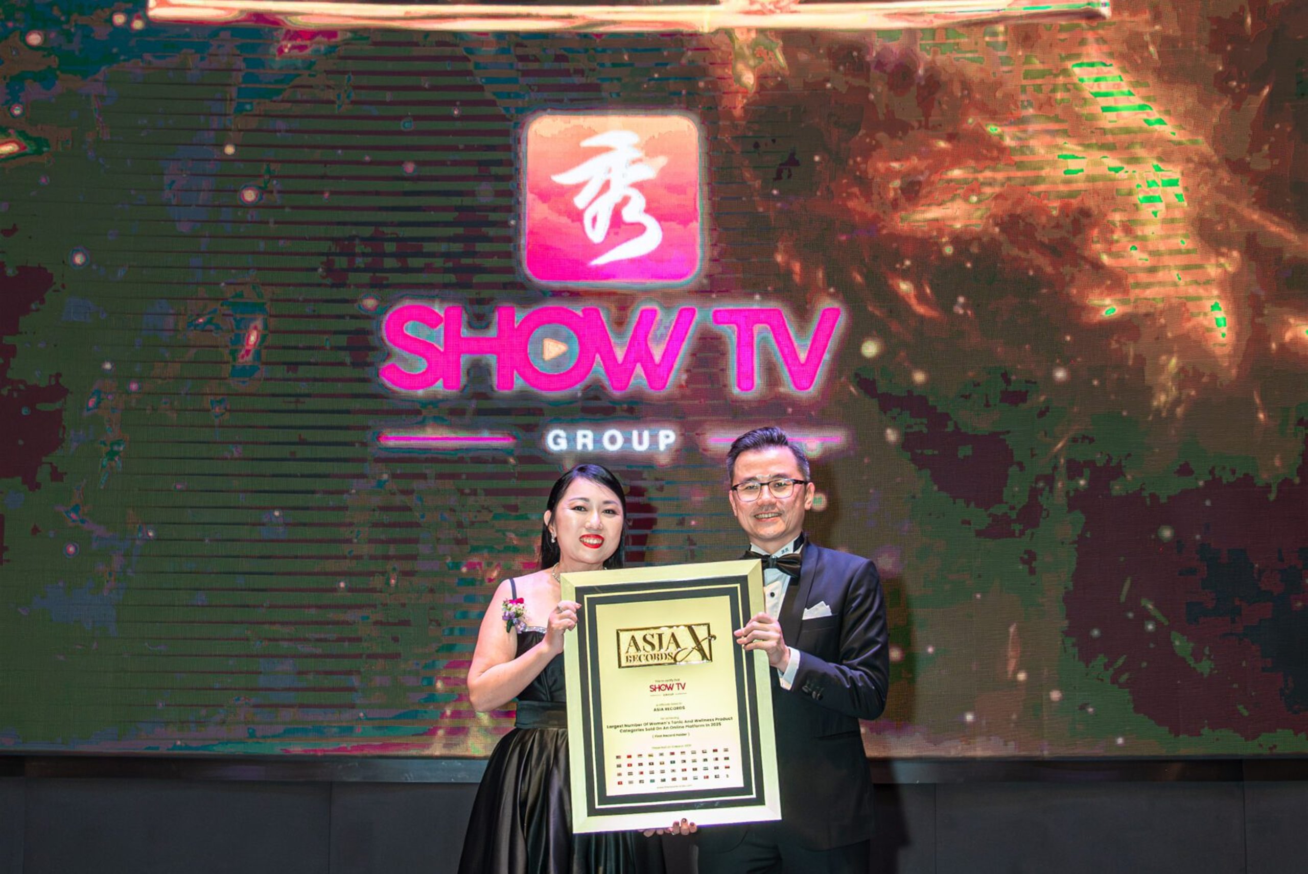 SHOWTV Group 荣获亚洲纪录认证 —— 荣膺"2025年线上平台女性调理保健品品类数量最多"殊荣