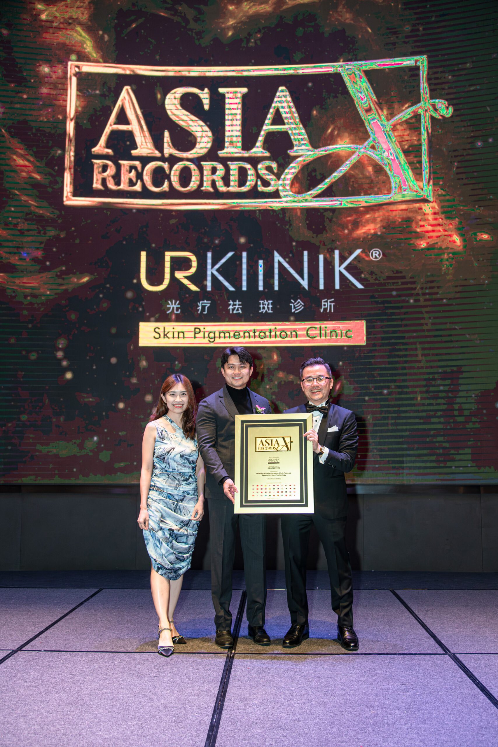 UR Klinik 荣获亚洲纪录认证 —— 荣膺"2025年 Goldius-Glam 科技领先皮肤色素调理诊所"殊荣