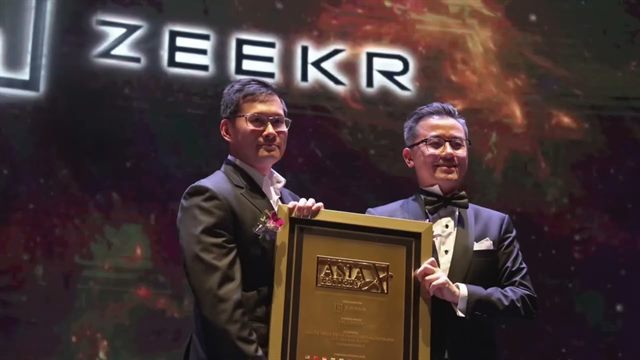 Asia Record Recognition Night 2026