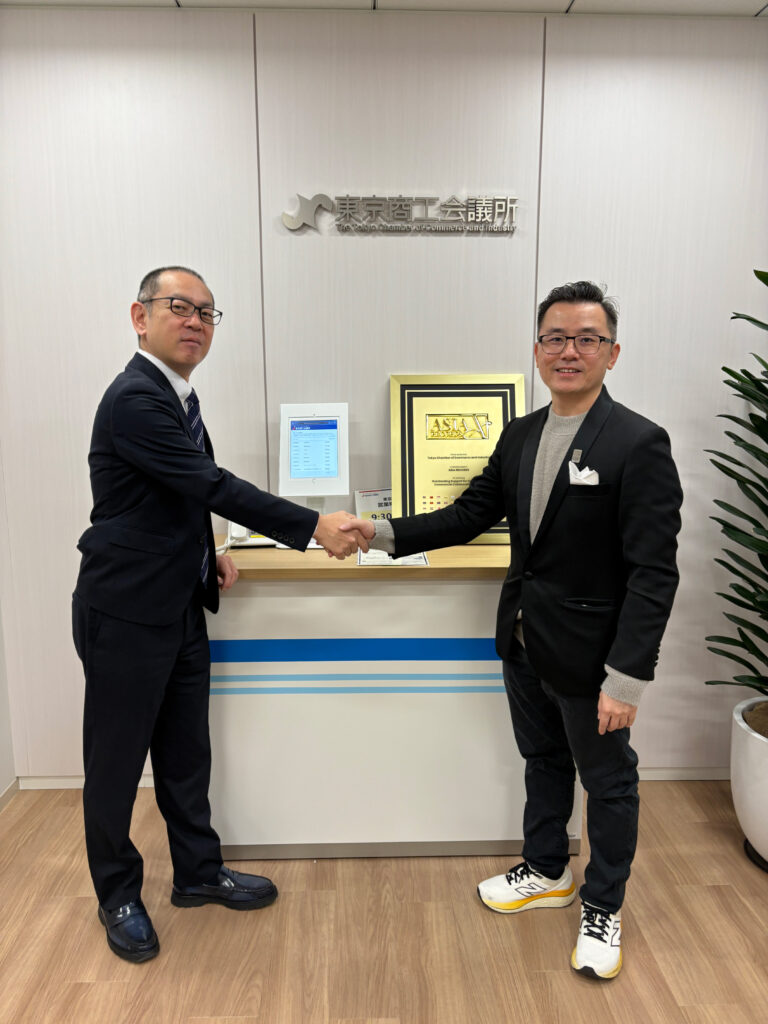 The official adjudicators from The Asia Records presenting Outstanding Support for Cultural and Commercial Collaboration in 2025