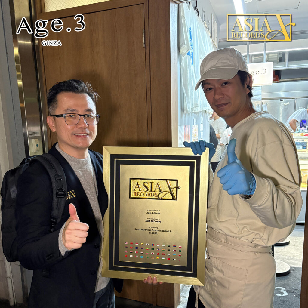 The official adjudicators from The Asia Records presenting Best Japanese Cream Sandwich in 2025