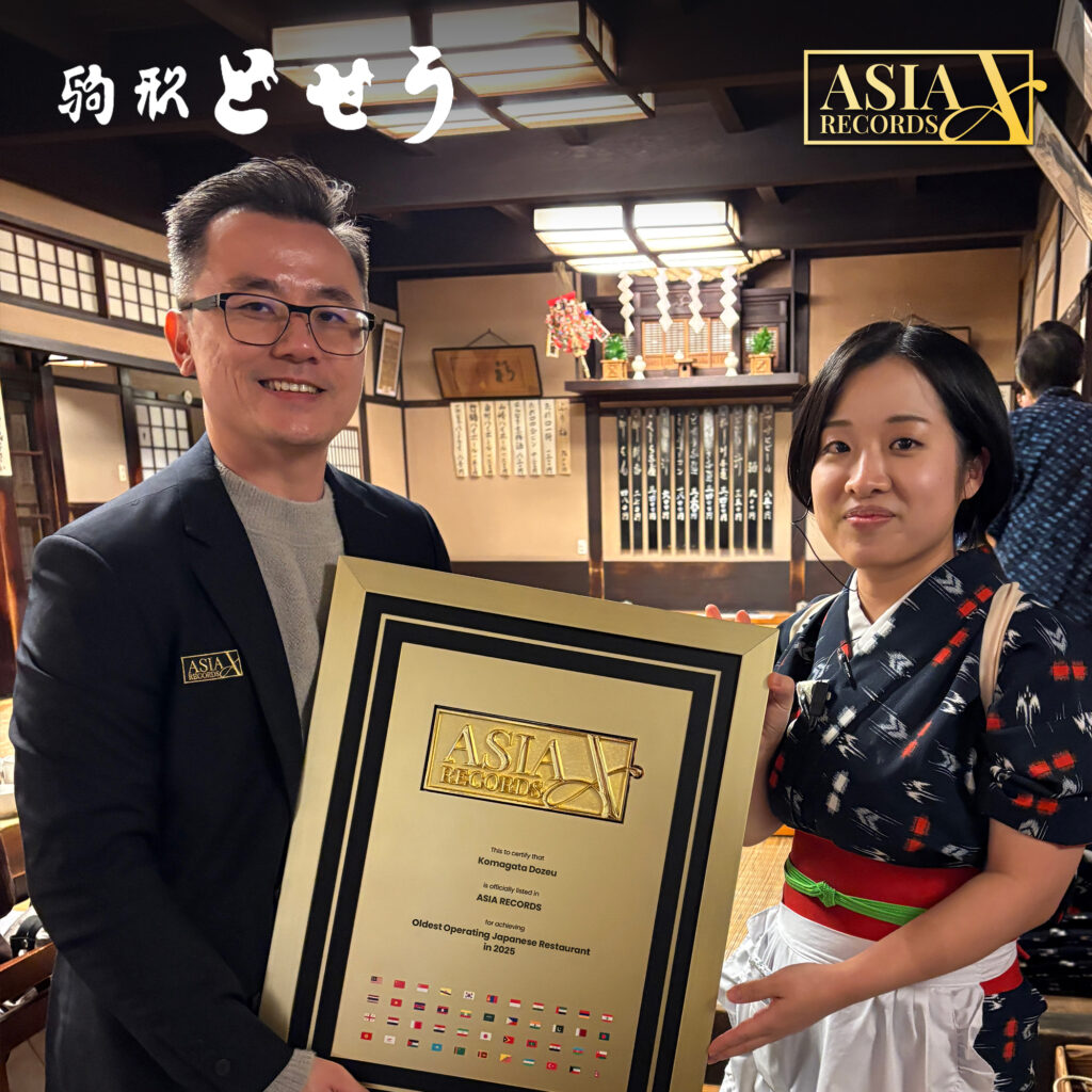 The official adjudicators from The Asia Records presenting Oldest Operating Japanese Restaurant in 2025