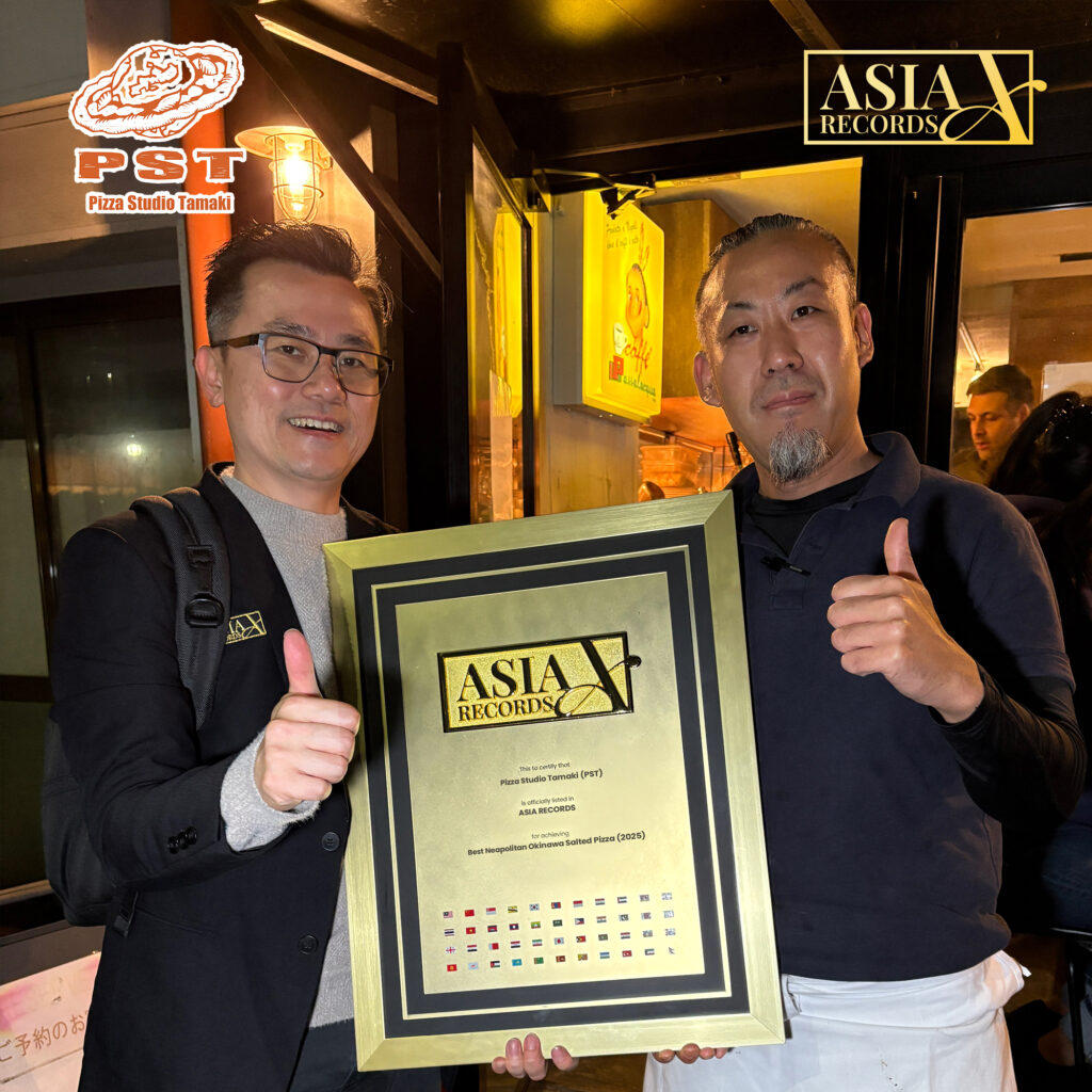 The official adjudicators from The Asia Records presenting Best-Neapolitan Okinawa Salted Pizza (2025)