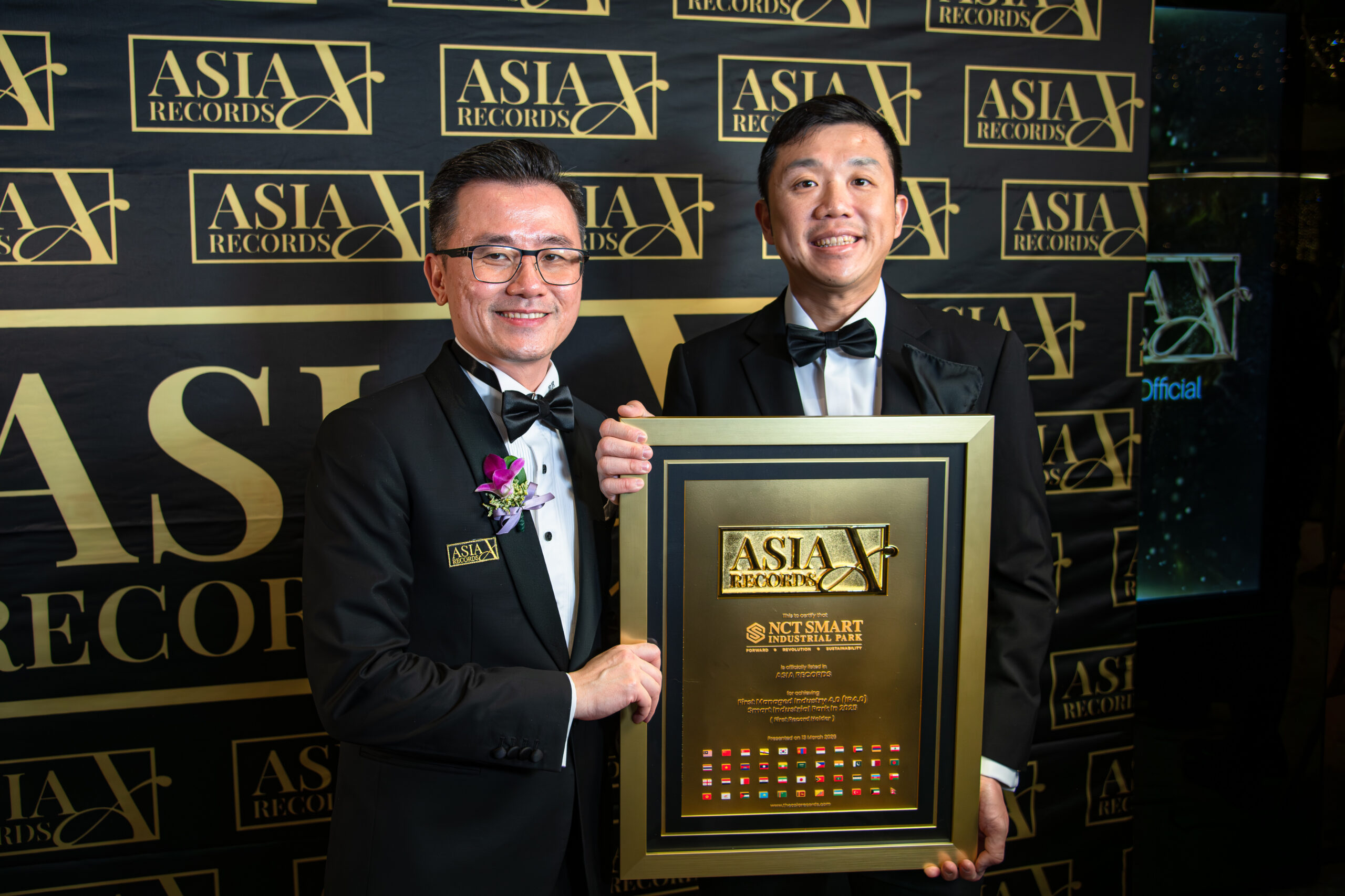NCT Smart Industrial Park Recognised by The Asia Record