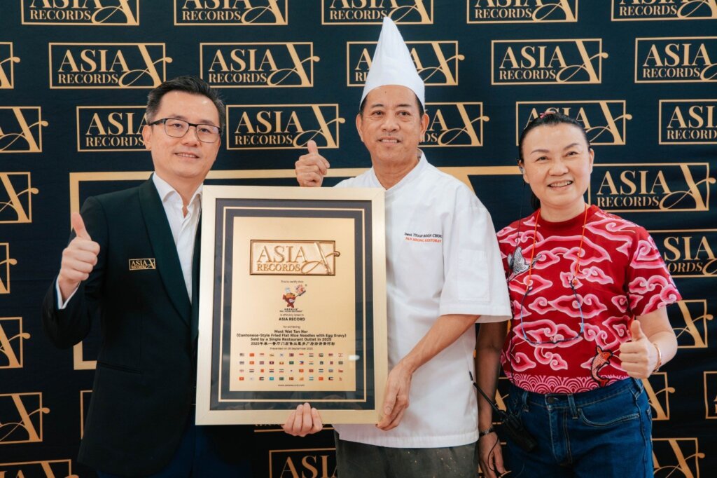 Pan Heong Restoran Sets Asia Record for Most Wat Tan Hor Sold by a Single Restaurant Outlet
