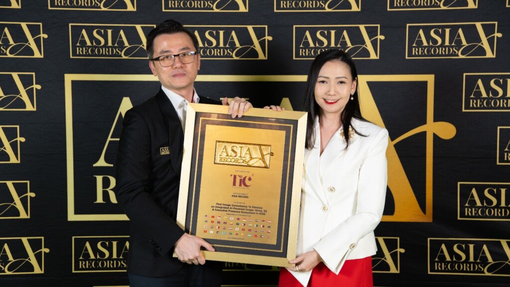 The Image Creator 推出 AI 游戏化学习平台 SHIFT by TIC© 荣获 Asia Record 亚洲纪录认证